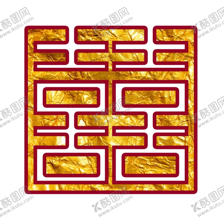 编号：37063403100550267258【酷图网】源文件下载-喜字元素