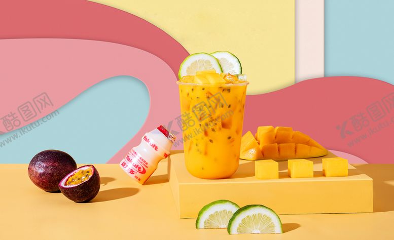 编号：45940010011315071392【酷图网】源文件下载-奶茶