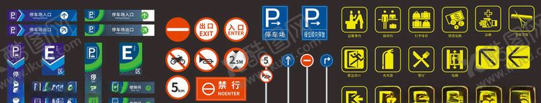 编号：59721206261205388251【酷图网】源文件下载-标牌指示牌企业VI导视