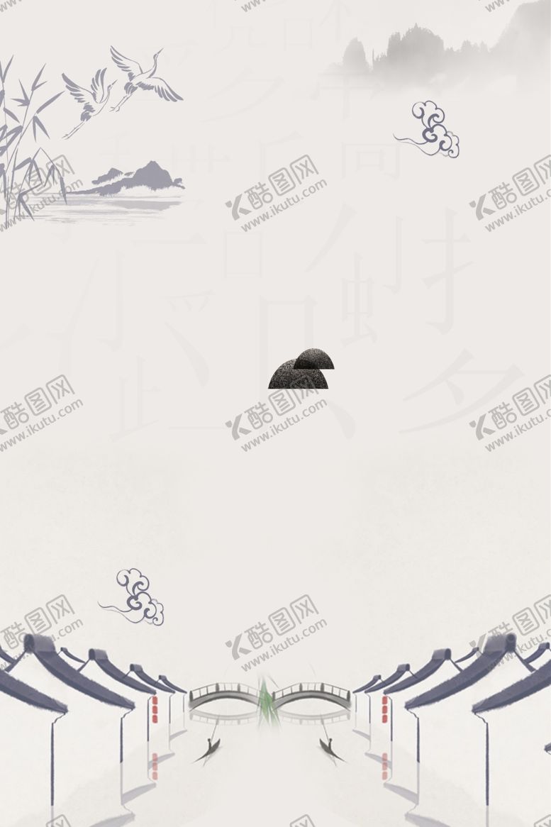 编号：21910905100838445262【酷图网】源文件下载-中式背景