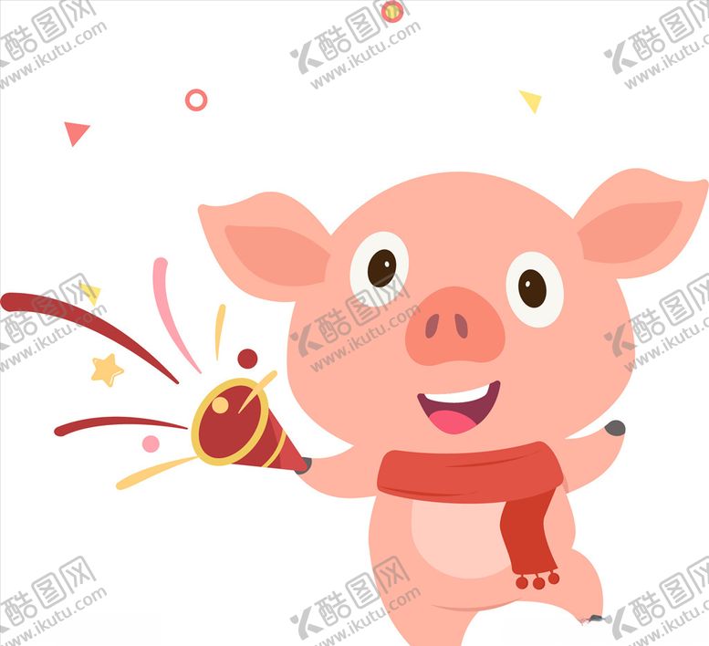 编号：71759004172014161612【酷图网】源文件下载-可爱猪