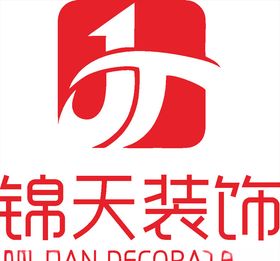 锦天装饰LOGO标志商标