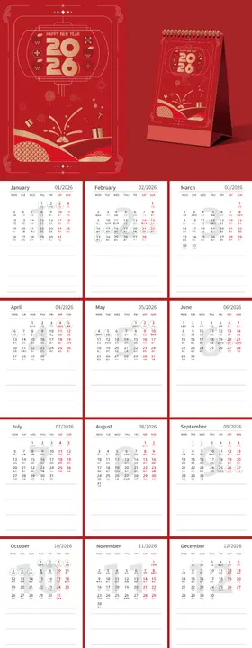 2026年马年台历日历设计