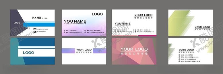 编号：92142204052208195576【酷图网】源文件下载-公司简洁名片
