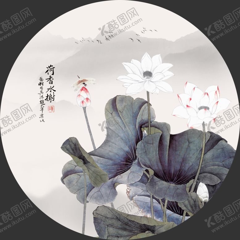 编号：19630106161017142012【酷图网】源文件下载-装饰画