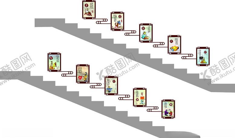 编号：29797507141113014761【酷图网】源文件下载-传统文化