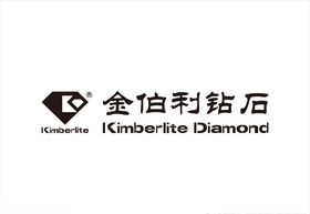 金伯利21周年庆典