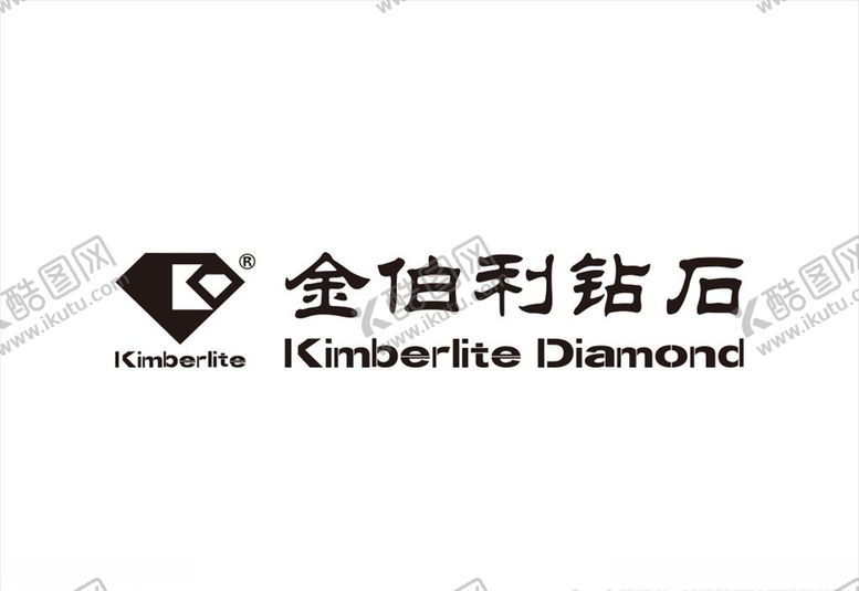 编号：54280005180746238172【酷图网】源文件下载-金伯利钻石