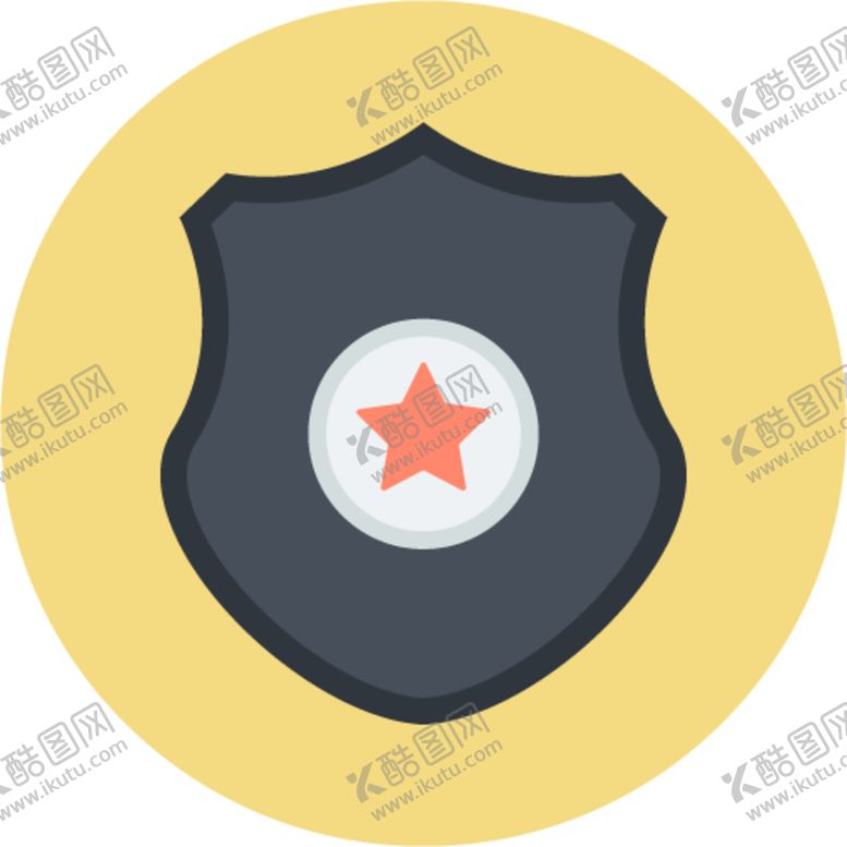 编号：77210210272159009298【酷图网】源文件下载-安全图标