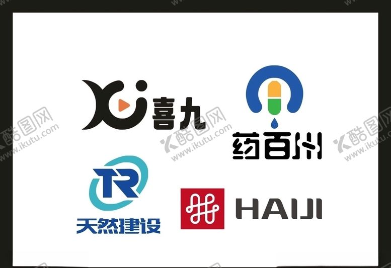 编号：45153904242021283566【酷图网】源文件下载-卡片名片设计