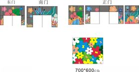 多彩拼图图案设计素材
