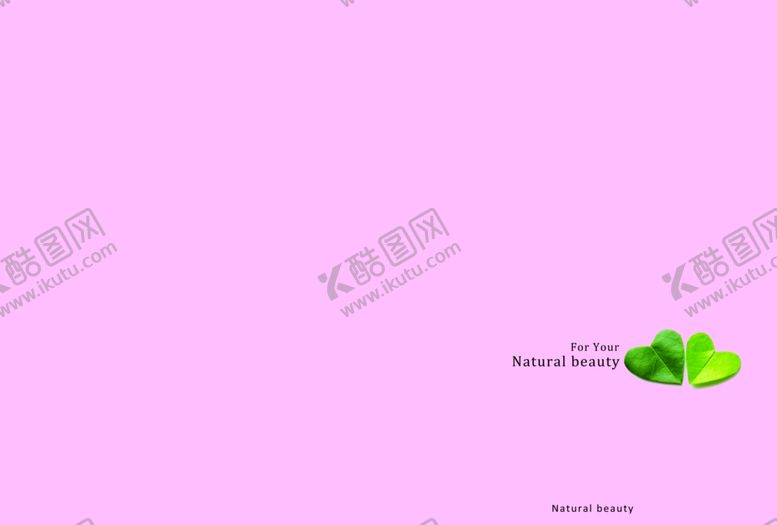 编号：26888609280904185197【酷图网】源文件下载-封面设计绿叶