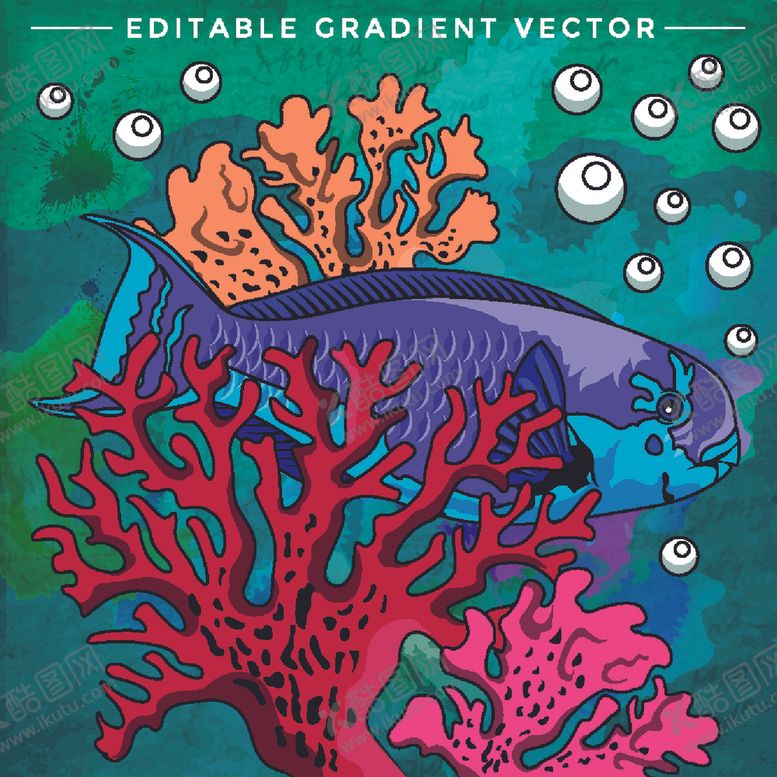 编号：17111711011223253929【酷图网】源文件下载-海底世界插画