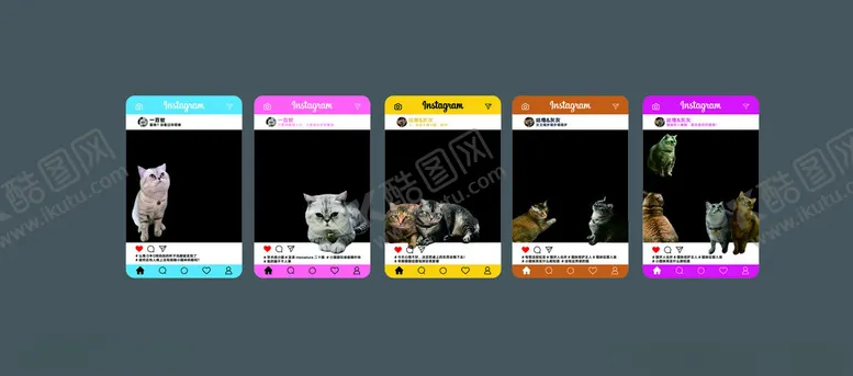编号：14999605040814361960【酷图网】源文件下载-小猫透卡