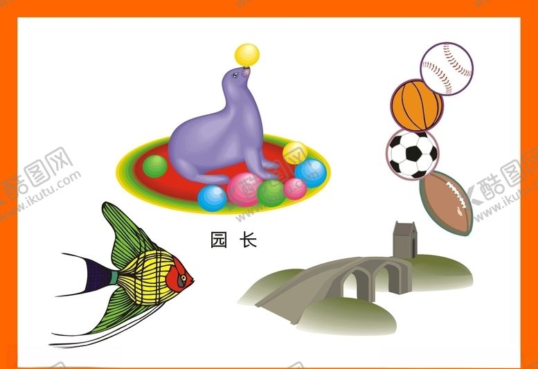 编号：27150807132248059222【酷图网】源文件下载-卡通动漫动画