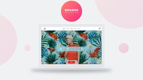作品集UI模板素材背景