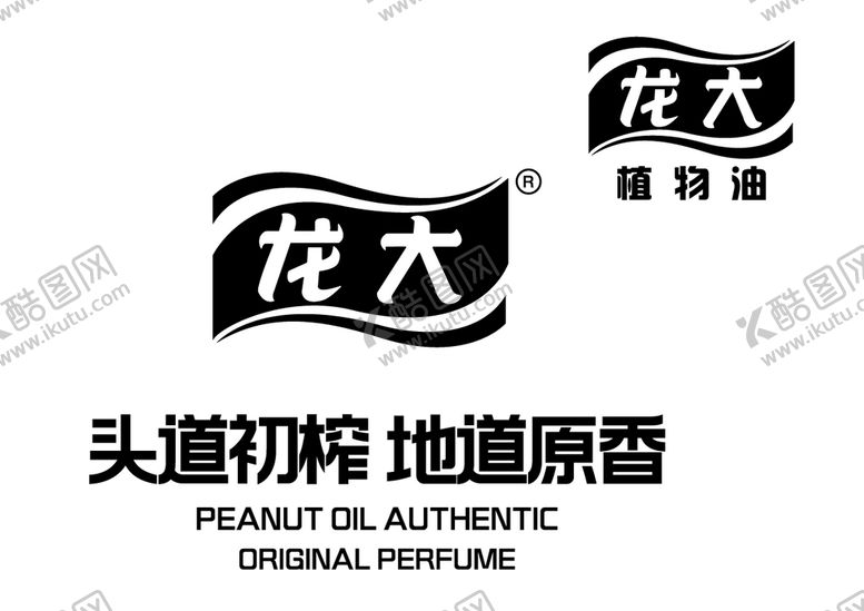 编号：68490709151621549235【酷图网】源文件下载-龙大