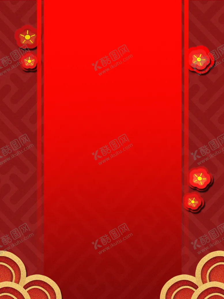 编号：85578304110143342833【酷图网】源文件下载-背景素材
