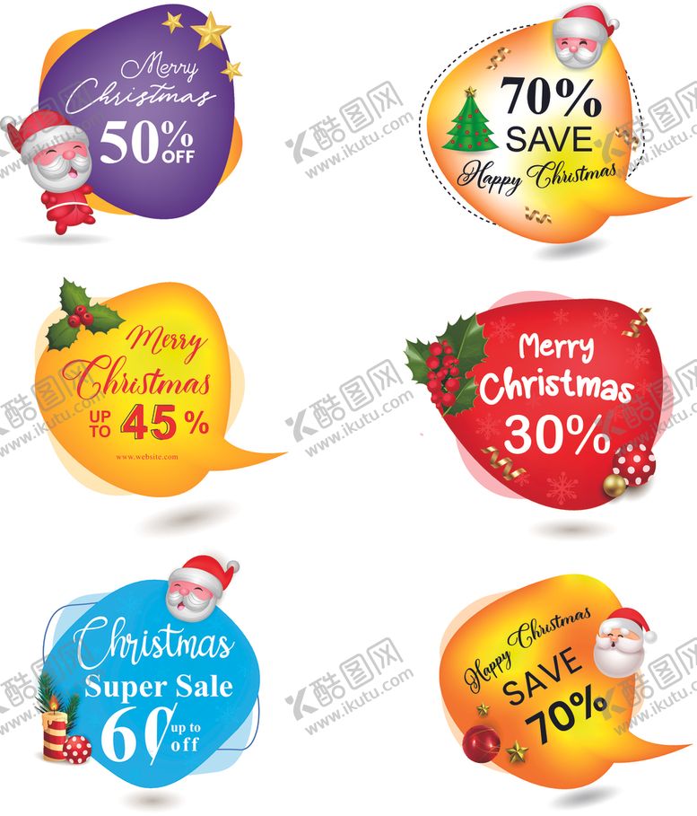 编号：94689611021319126416【酷图网】源文件下载-促销折扣标签