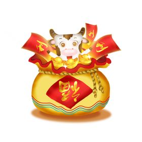 黑金风格福袋牛年插画元素