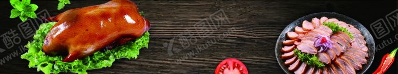 编号：30045607060300385774【酷图网】源文件下载-美食背景