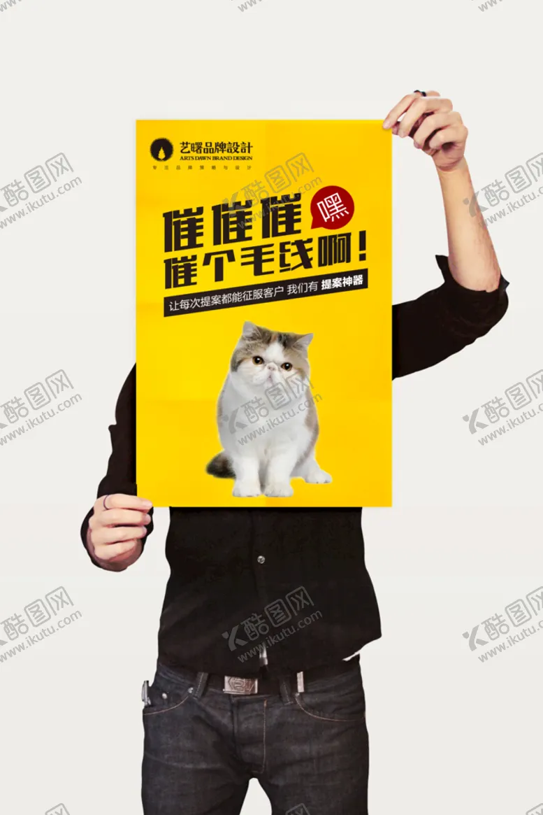 编号：86612910190649585942【酷图网】源文件下载-三折页书籍海报杂志单页宣传页样
