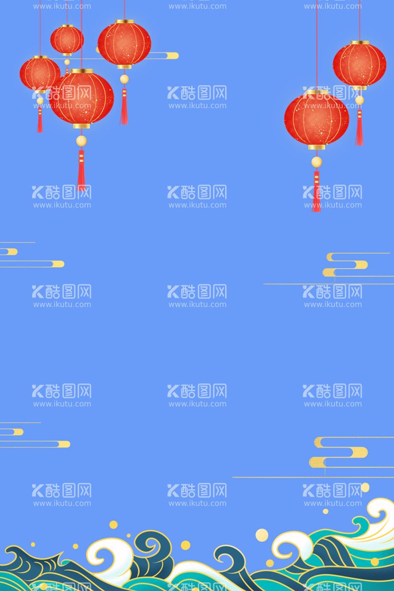 编号：38468111170132296746【酷图网】源文件下载-国风背景