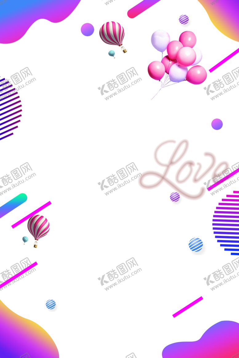 编号：45150610182028004744【酷图网】源文件下载-喜庆背景素材