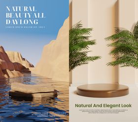 唯美典雅电商展台