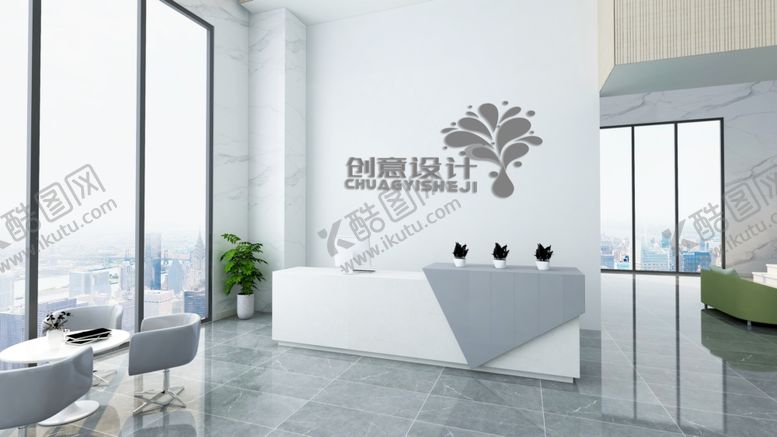 编号：55159510300950403966【酷图网】源文件下载-公司前台