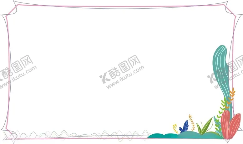 编号：25807302162259126438【酷图网】源文件下载-小清新边框