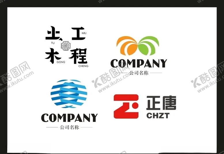 编号：66509404271240015898【酷图网】源文件下载-LOGO设计