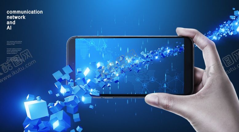 编号：33992009282217327566【酷图网】源文件下载-智能科技海报设计