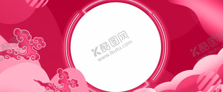 编号：31028106251510266733【酷图网】源文件下载-618广告