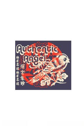 动物印花纹数码图腾图案