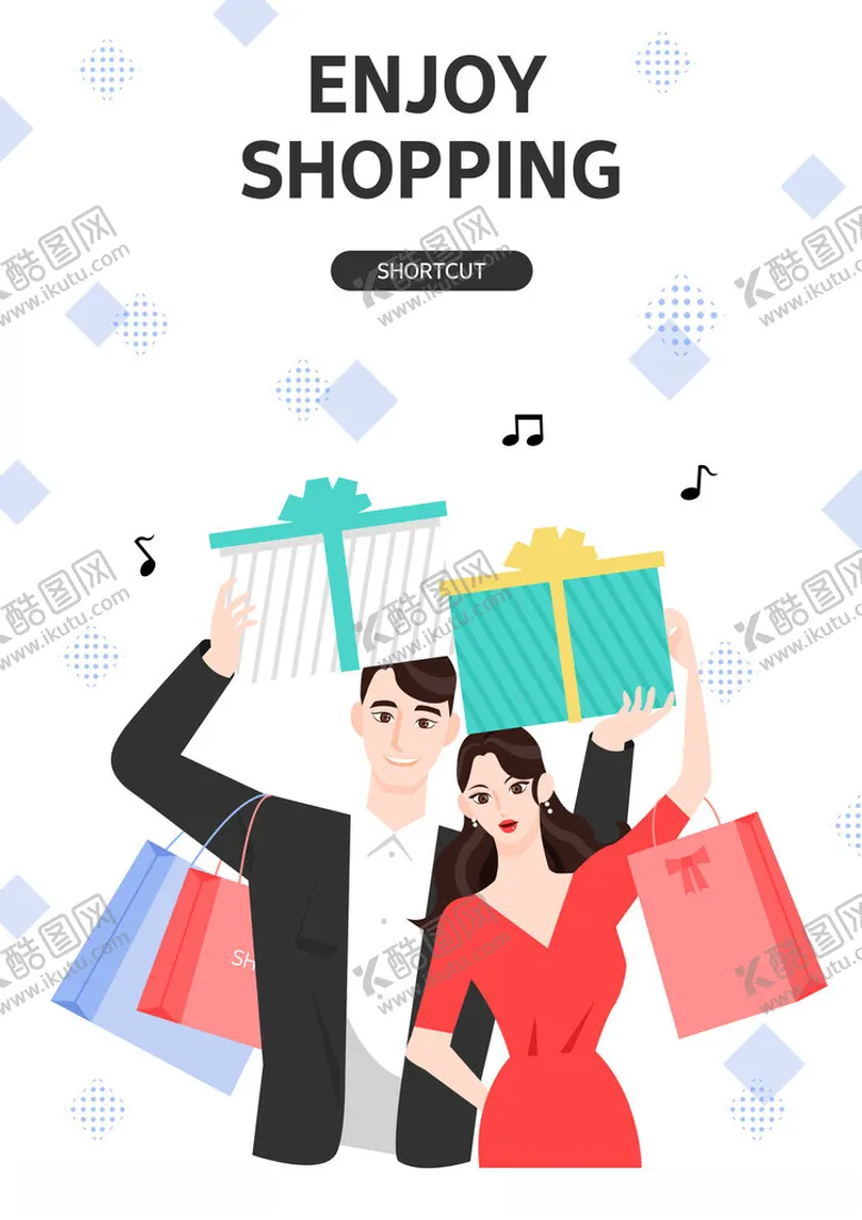 编号：58041903081935435055【酷图网】源文件下载-购物女人