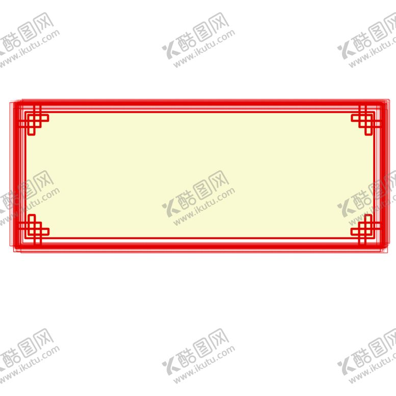 编号：77580210100001305724【酷图网】源文件下载-边框