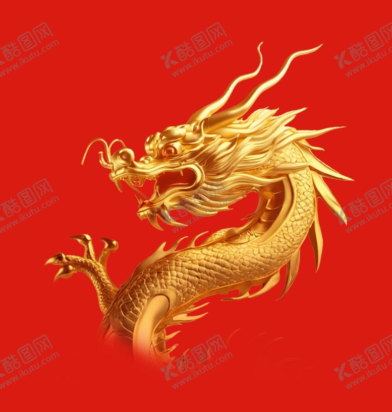 编号：12300601170600039060【酷图网】源文件下载-手绘卡通小龙