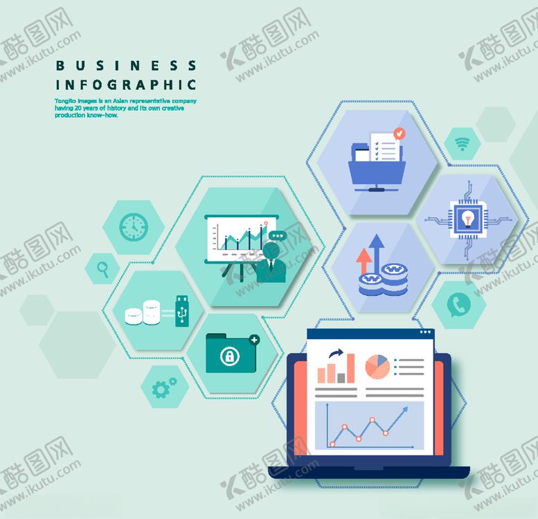 编号：27177509231032568119【酷图网】源文件下载-矢量办公商务科技概念数据图