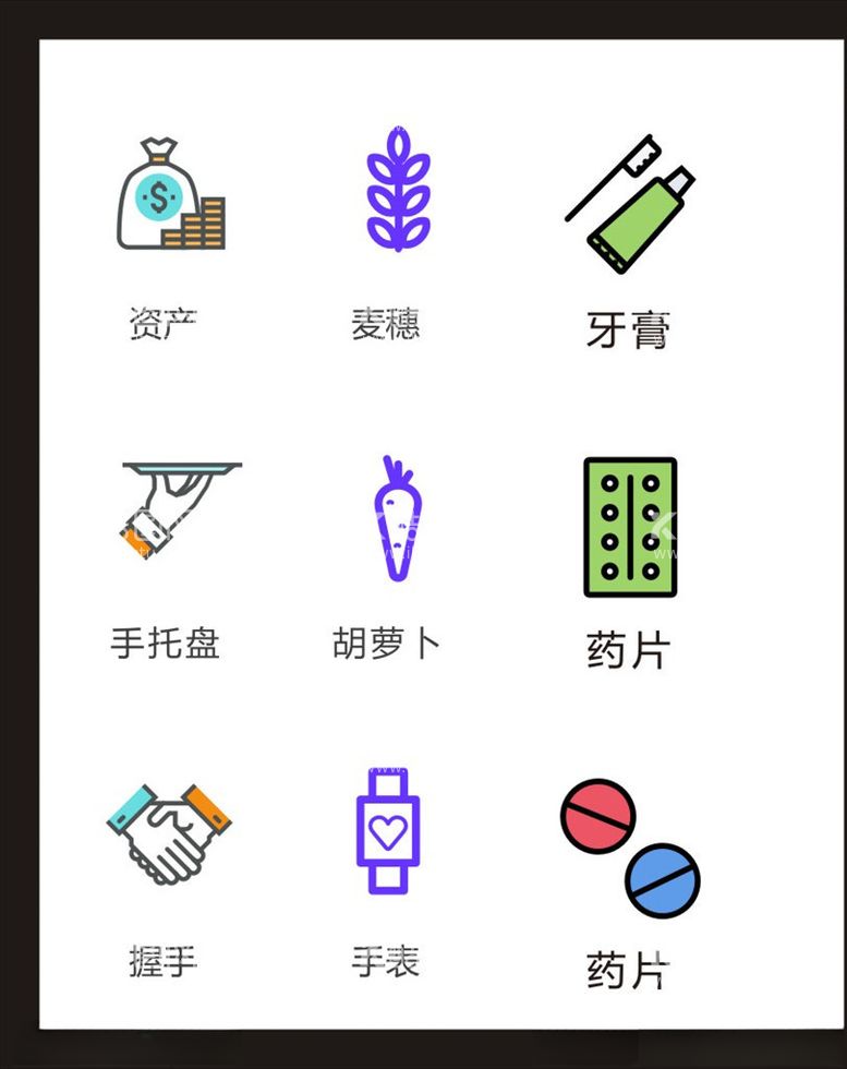 编号：50752003180158366184【酷图网】源文件下载-LOGO标识