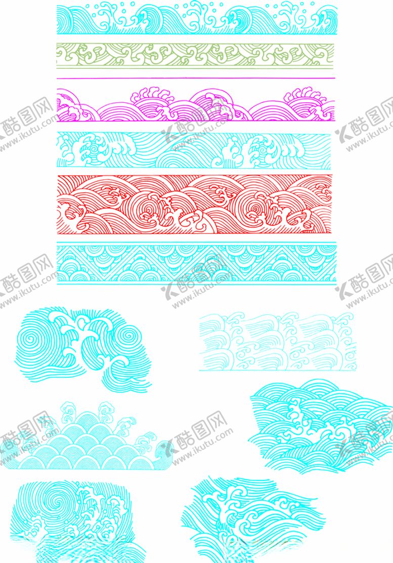 编号：44235009220300117915【酷图网】源文件下载-水纹