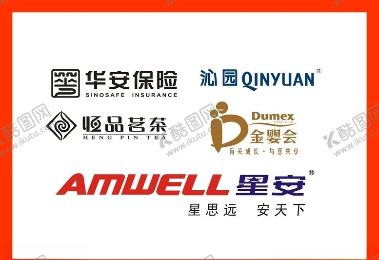 编号：77227210210832086534【酷图网】源文件下载-LOGO设计