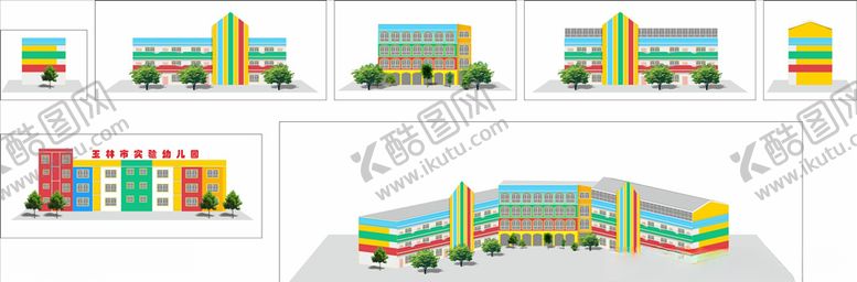 编号：74608406270618547935【酷图网】源文件下载-幼儿园墙绘