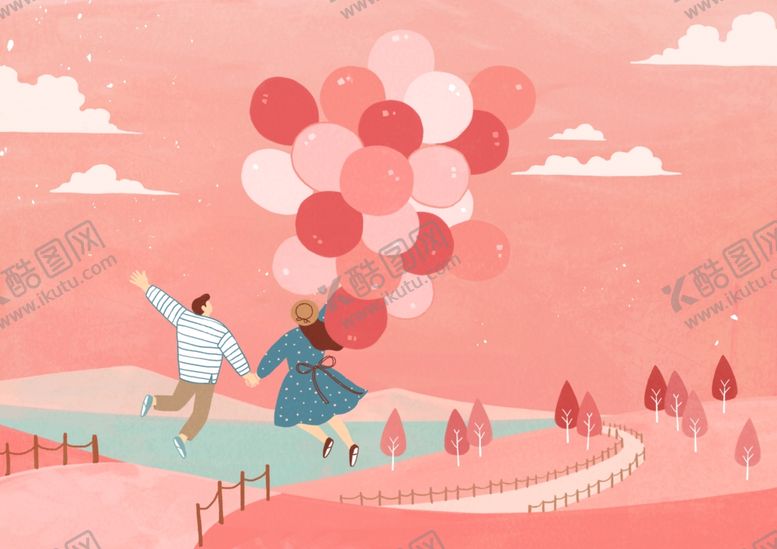 编号：91972210111831198300【酷图网】源文件下载-粉红浪漫插画