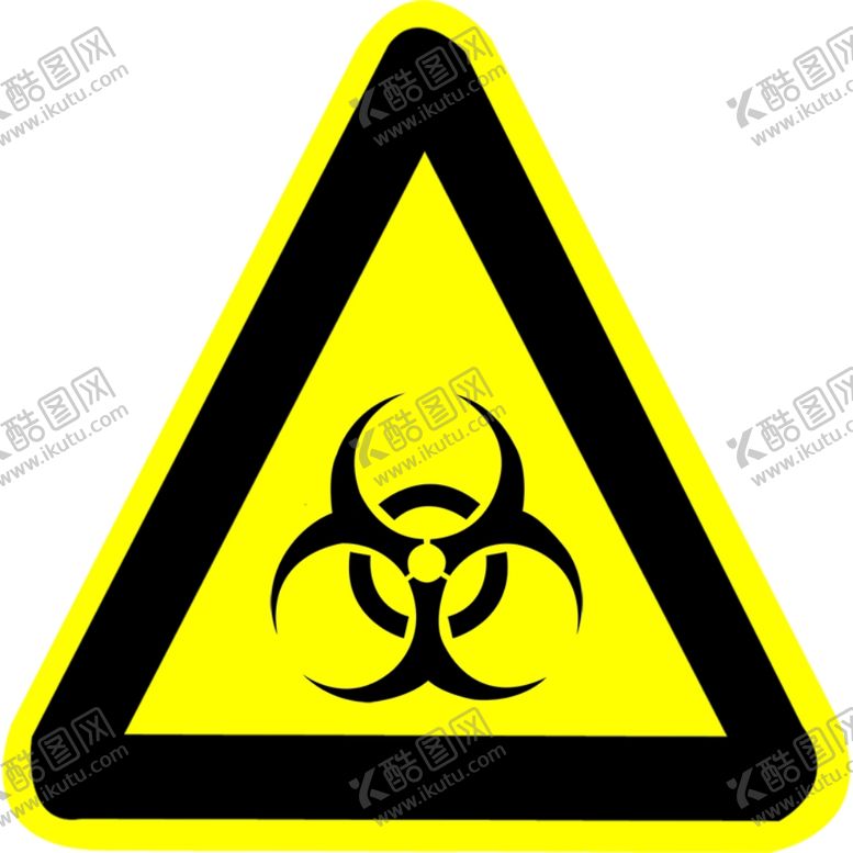 编号：48057606250235248098【酷图网】源文件下载-生物危害标识