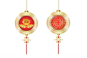 元宵节欢度素花灯