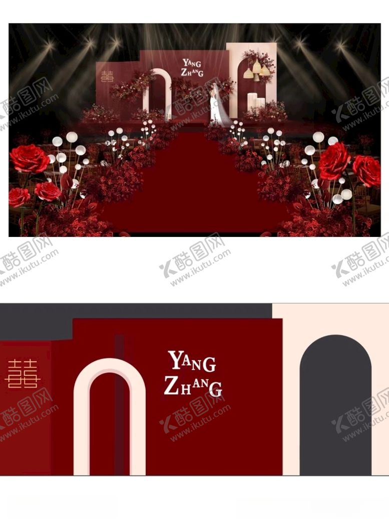 编号：75736812210047321977【酷图网】源文件下载-红色婚礼