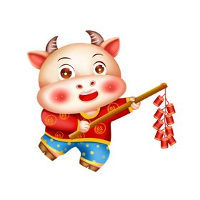 春节动漫牛形象