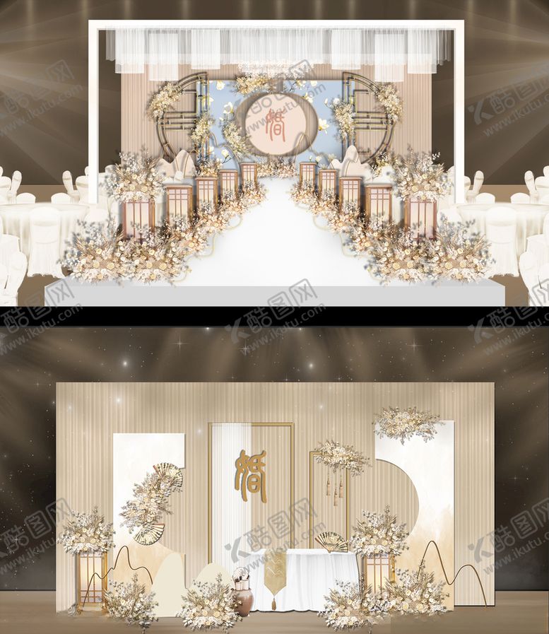 编号：91895110100823094888【酷图网】源文件下载-香槟色中式婚礼效果图