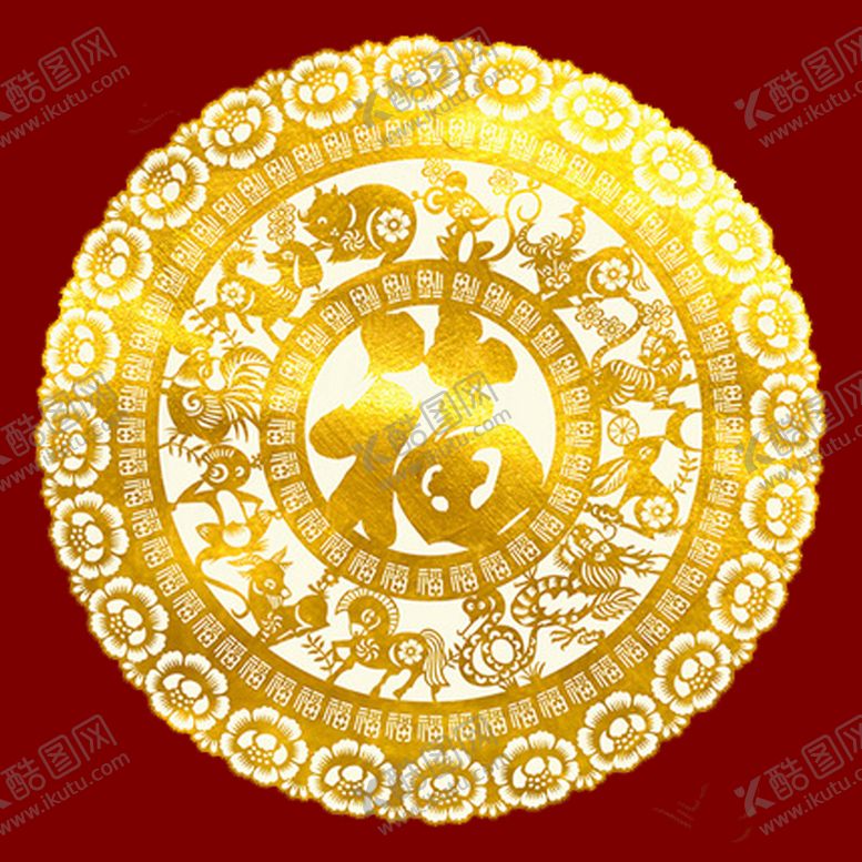 编号：85416709202127193876【酷图网】源文件下载-新年福字素材